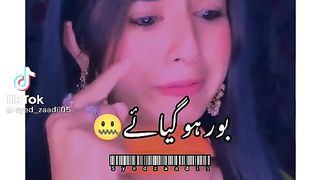 Tiktok 23