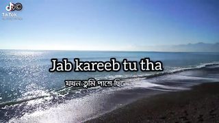 ###song