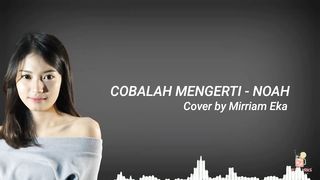 COBALAH MENGERTI