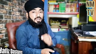 You tube kese banen Hafiz d