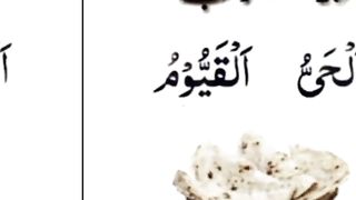 ???? percent such he yaqeen k sath
