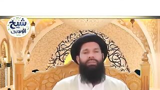 Sheikhul wazaif 2