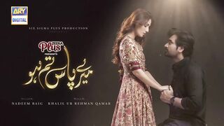 Meray Paas Tum Ho Episode 20
