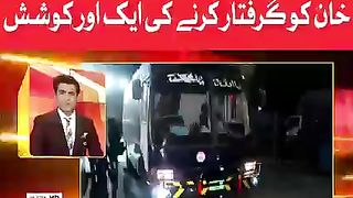 News Pakistan zaman Park #short #shorts