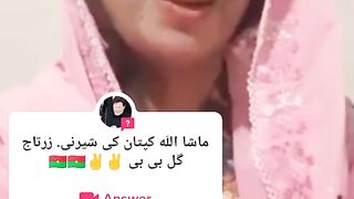 Zartaj
