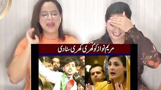 PTI tigar 2