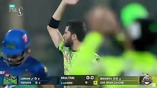 Cricket match with Multan vs Lahore Pakistan