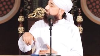 Famous Islamic beyan