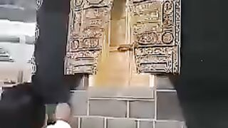 آذان عشاء مکہ مکرمہ