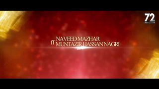 KYA HUSSAIN (a.s) | 3 SHABAN MANQABAT | MUNTAZIR HASSAN NAGRI2023