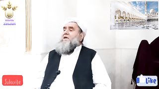 ایمان کی ظاہری اور باطنی نشانیاں حضرت مولانا عبد اللہ منیر نقشبندی