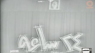 المسرحية الكويتية ٢٤ ساعة ١٩٦٥م جودة عالية jalili99