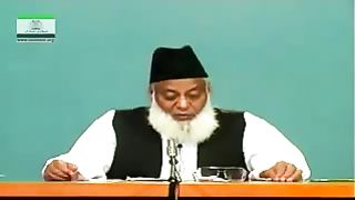 Ramzan ki fazilat