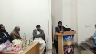 Akmal hanif poetry