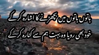 Ham sy kinara kr k