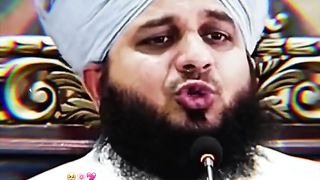 Islamic video 14