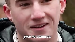 ЕДИН БОЕЦ ОТ АЗОВ