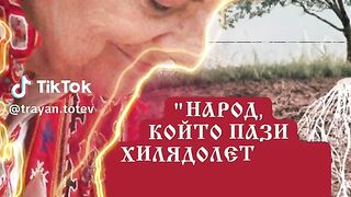 ЛЮБКА РОНДОВА