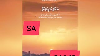 Beshak 4