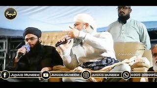 Awais Raza Qadri 5