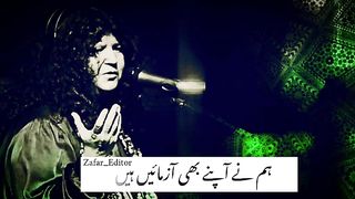 Abida Parveen 2