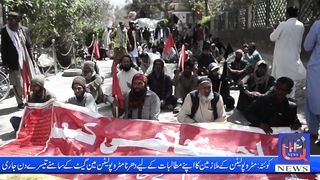 میٹرو پولیٹن کے مین گیٹ کے سامنے تیسرے دن جاری