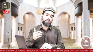 Ehtalam Ki Kasrat