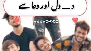 Akhlaqi bathien☺️