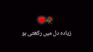 Poetry 35