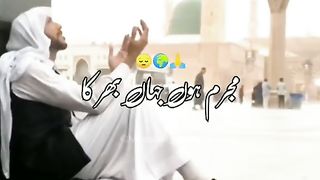 Dua e khass