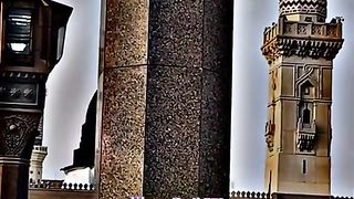 Salaam 2