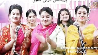 Weeding song