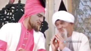 Mish mish