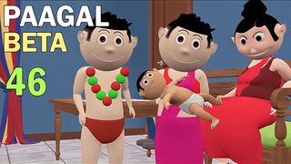 PAAGAL BETA 61 | Jokes | CS Bisht Vines | Desi Comedy Video | Chandan Bisht  please subscribe