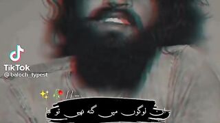 Pata to muja be tah ka log badel gata ha