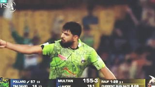 Haris rauf excellent bowling vs multan