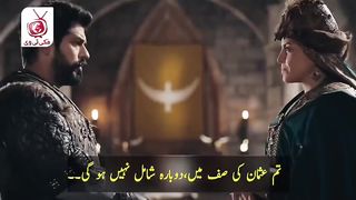 kurulus osman s4 epispde 119 trailer with urdu subtitle
