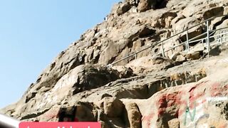 Ghaar e hira