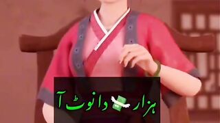 TikTok video funny cartoon