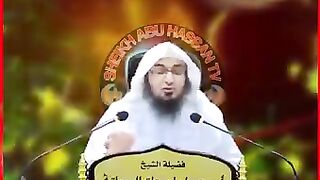 Shaikh abu hassan swati | bad nazar se bachnay ki dua
