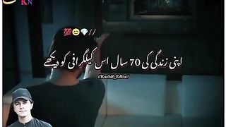 ❤️ 100 Lines