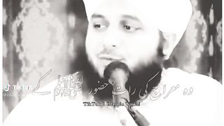 Molana Ajmal Raza Qadari