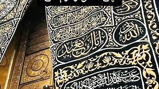 Juma Mubarak 2