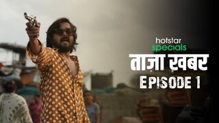 Taaza Khabar | Bhuvan B Shriya P |Episodes NO1| DisneyPlus Hotstar |Asad Entertainment