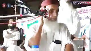Molana Essa Samo