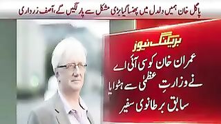 Imran Khan News