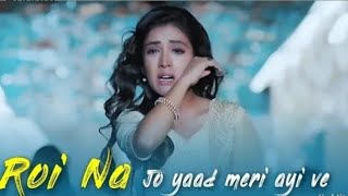 Sad Song
