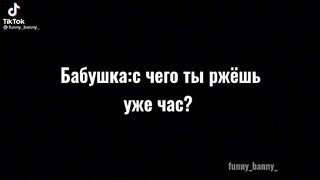 Аниме