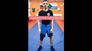 Прикол