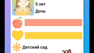 Он Черный